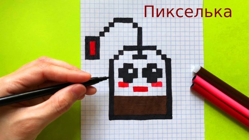 Рисунки по клеточкам маленькие