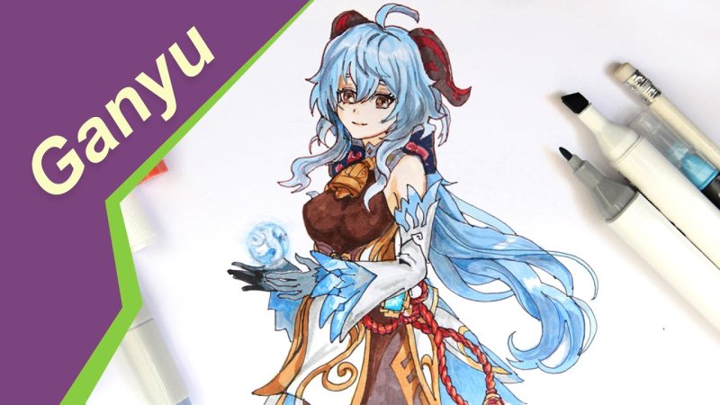 Рисунки Гань Юй Геншин Импакт