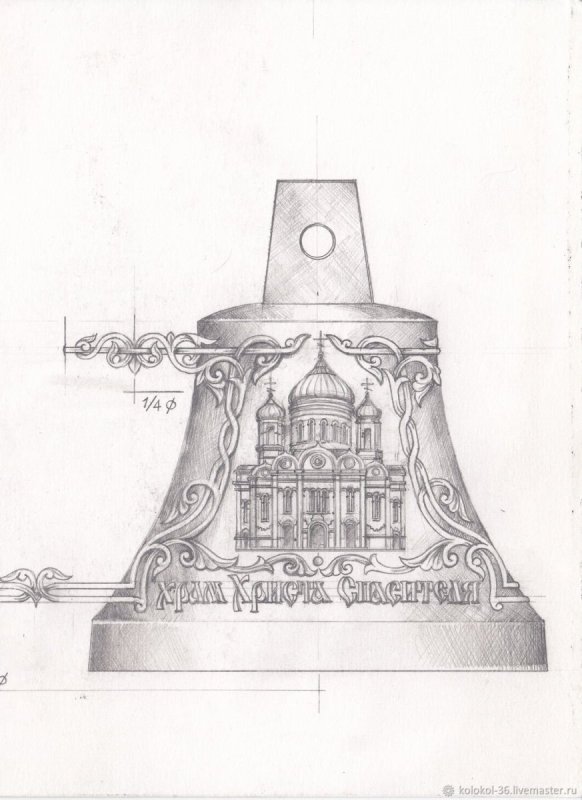 Царь колокол в Москве рисунок
