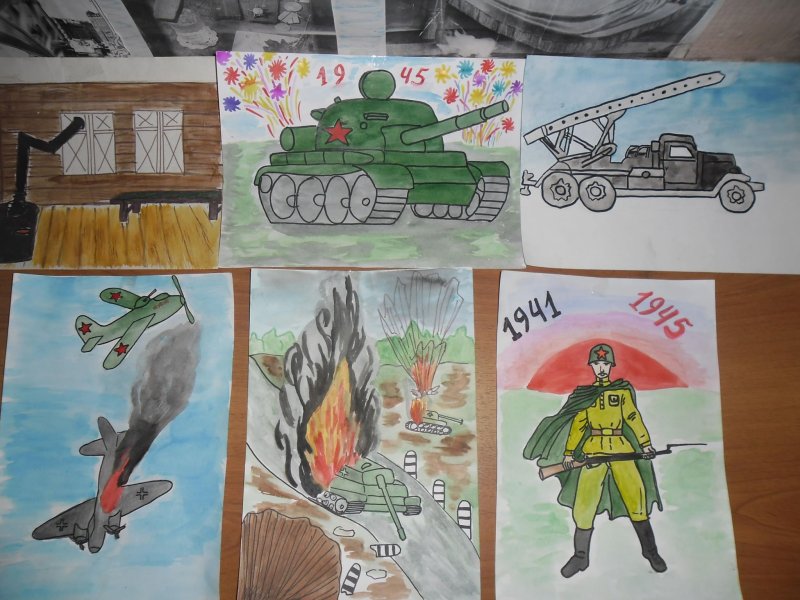 Рисунок на военную тему для детей