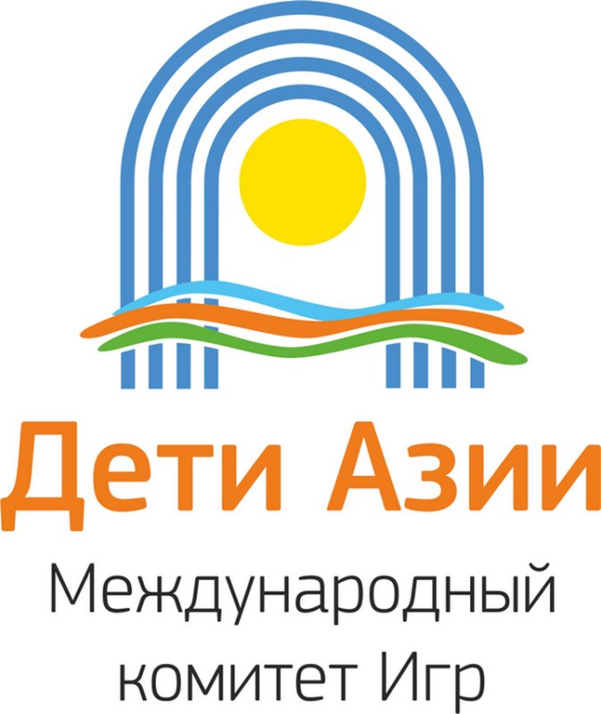 Дети Азии 2023 логотип