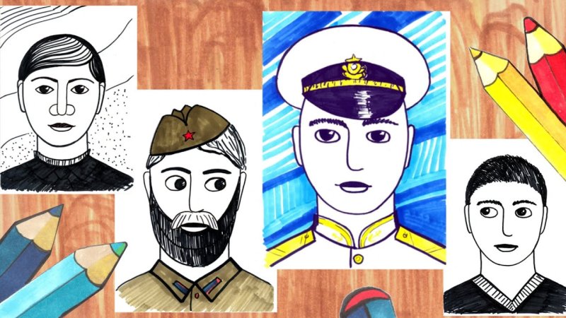 Портрет для рисования папы для дошкольников