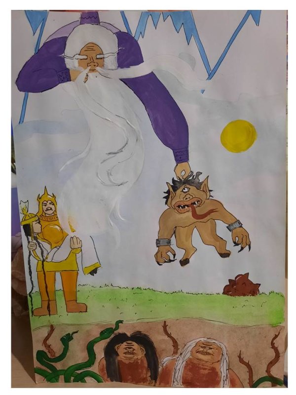 Олонхо геройдара