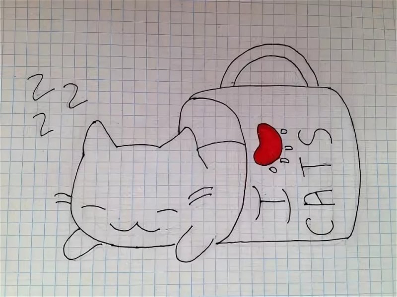 Рисунок для срисовки легкий