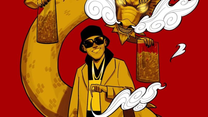 Драгонборн Биг бейби тейп