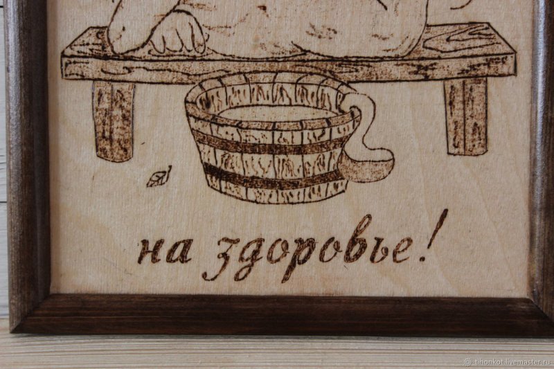 Картины для бани и сауны