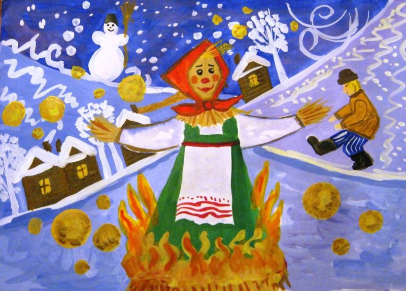 Рисование Масленица