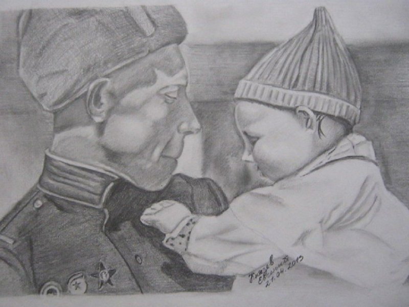 Рисунок на тему война карандашом