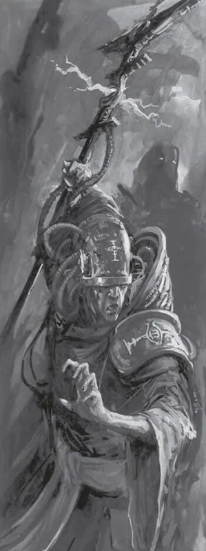 Warhammer 40000 Псайкеры