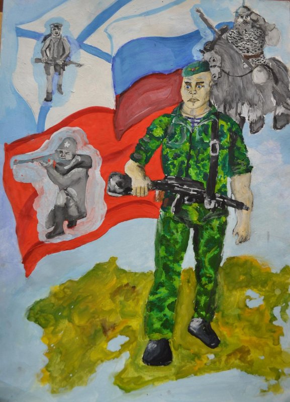 Патриотическая тема для рисования
