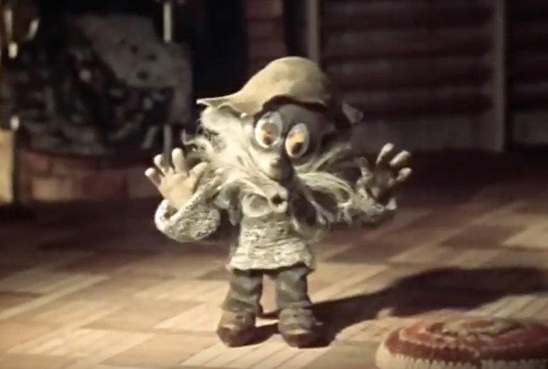 Дядюшка ау 1980