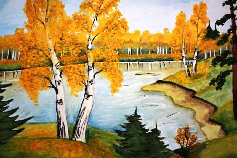 Пейзаж для рисования