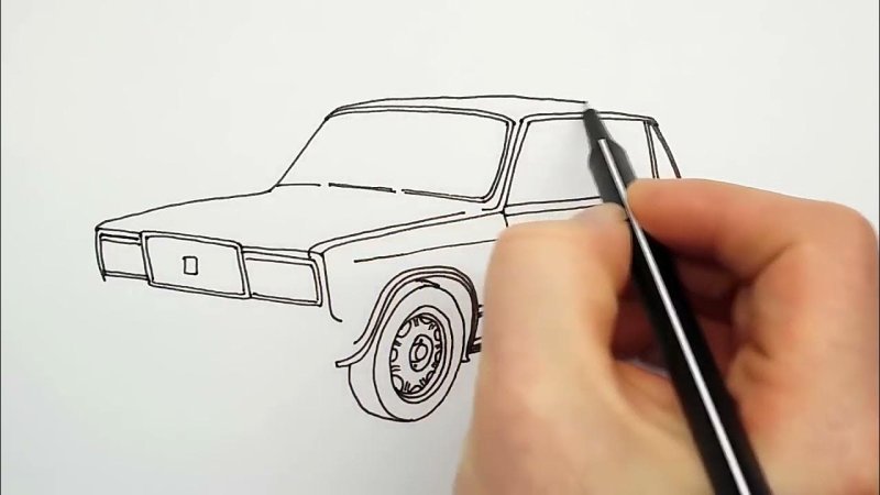 Жигули рисунок