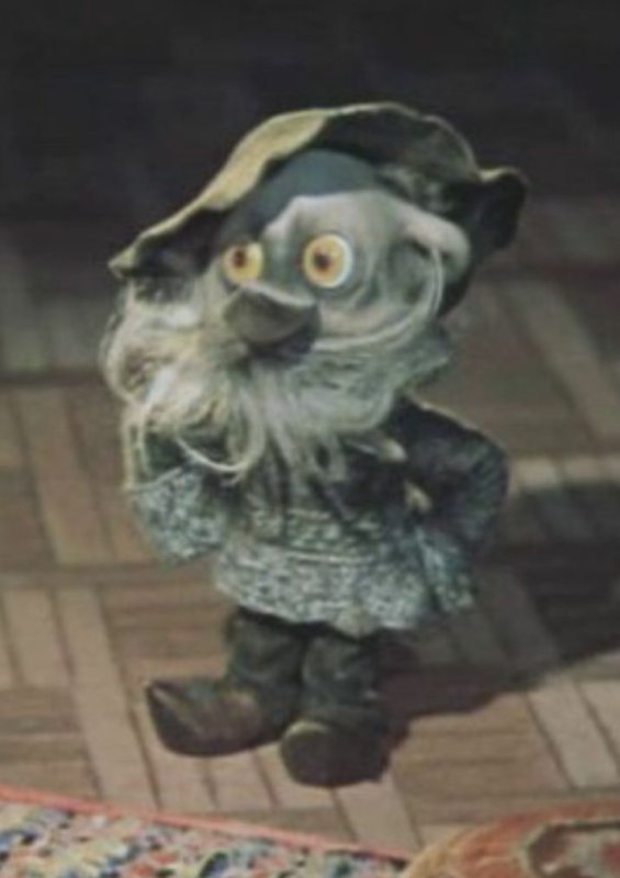 дядюшка ау мультфильм