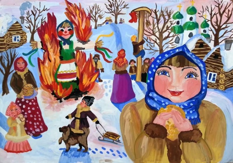 Детские рисунки на тему Масленица