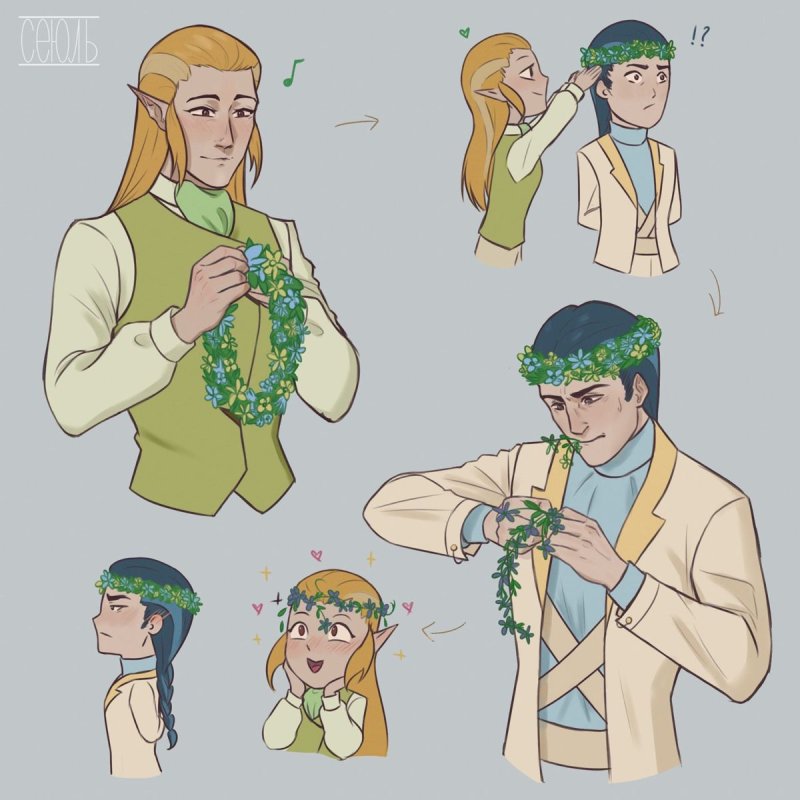 Профессор Палладиум яой