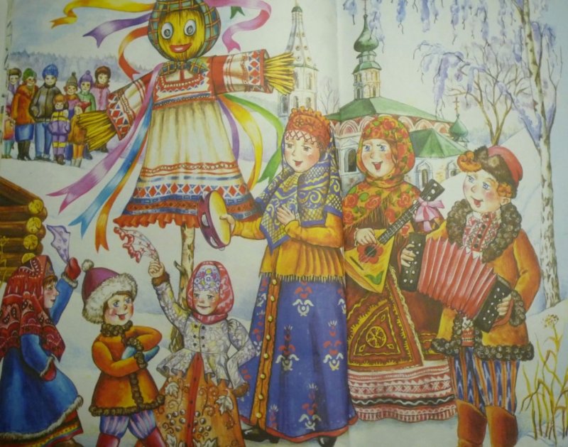 Н. Фетисов - "широкая Масленица"