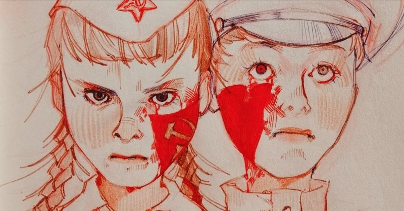 Нарисовать пионера