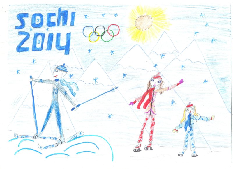 Олимпиада в Сочи рисунки