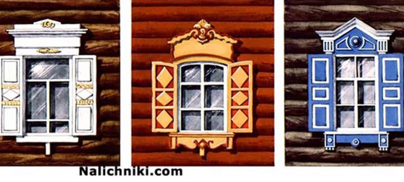 Сказочные ставни