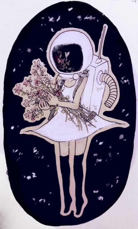 Космос любовь