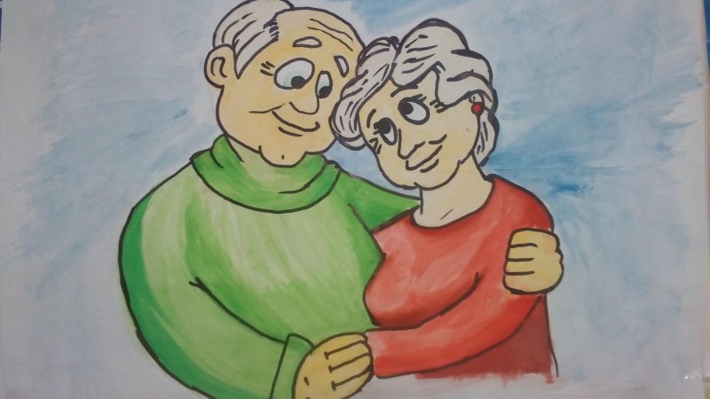 Рисунок ко Дню пожилого человека