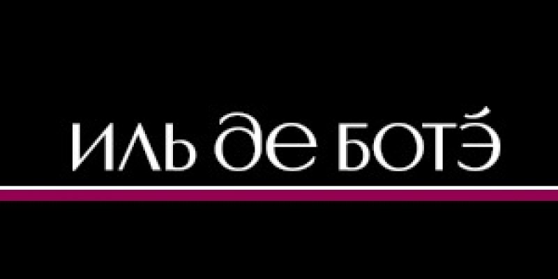 Иль де БОТЭ лого