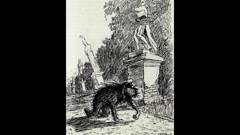 Сказка Щедрина дикий помещик