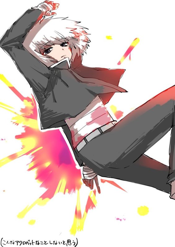 Ранмару Кагеяма