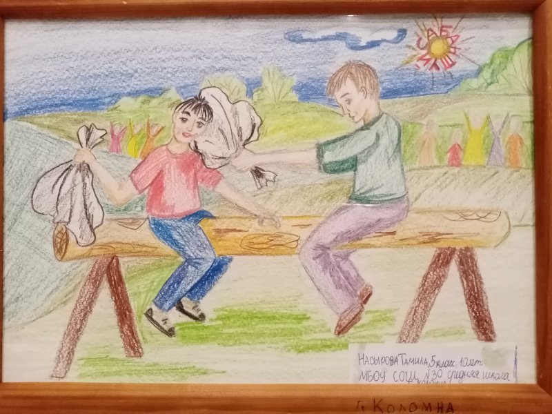 Рисунок на тему Сабантуй легкий