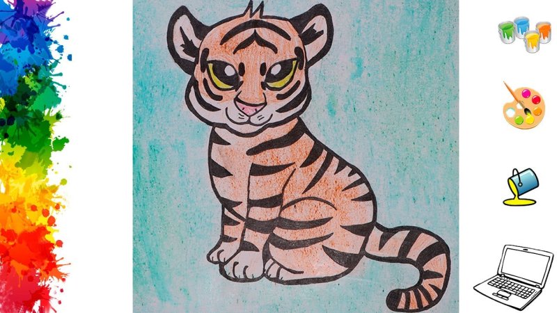 Рисунок тигра легкий