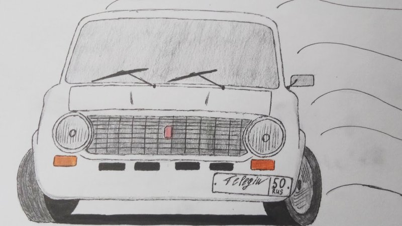 Рисунок ВАЗ 2107 карандашом с переди