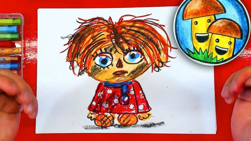 Домовёнок Кузька рисунок