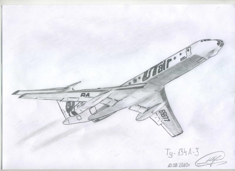 Самолет ил 76 рисунок