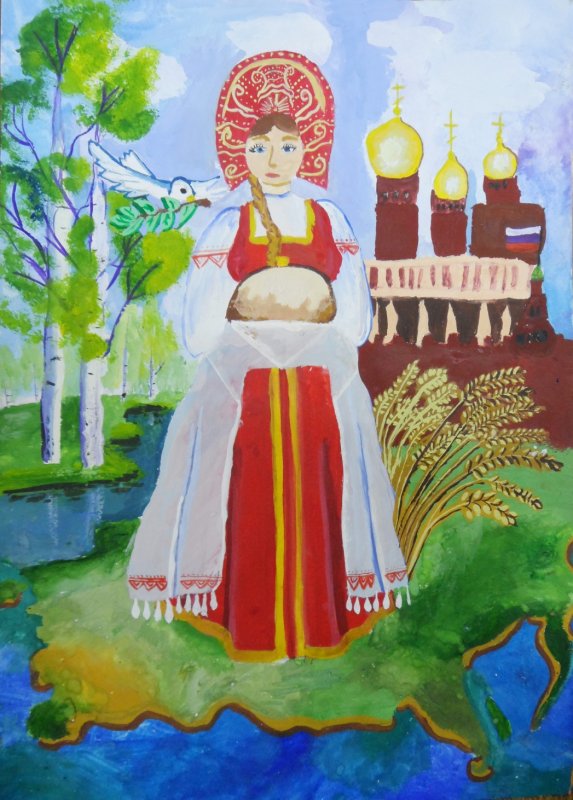 Рисунок на тему Россия