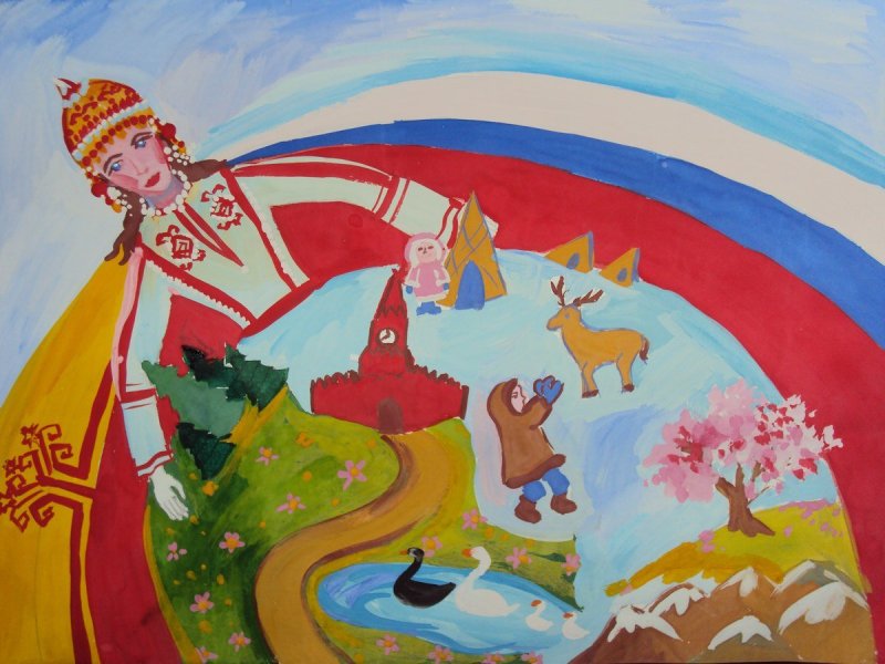 Рисунок на тему Россия