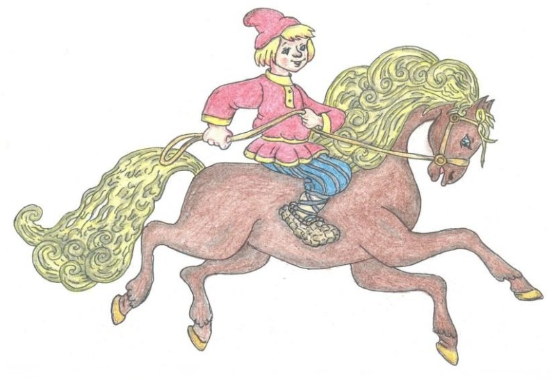 Иллюстрация к сказке сивкабурк