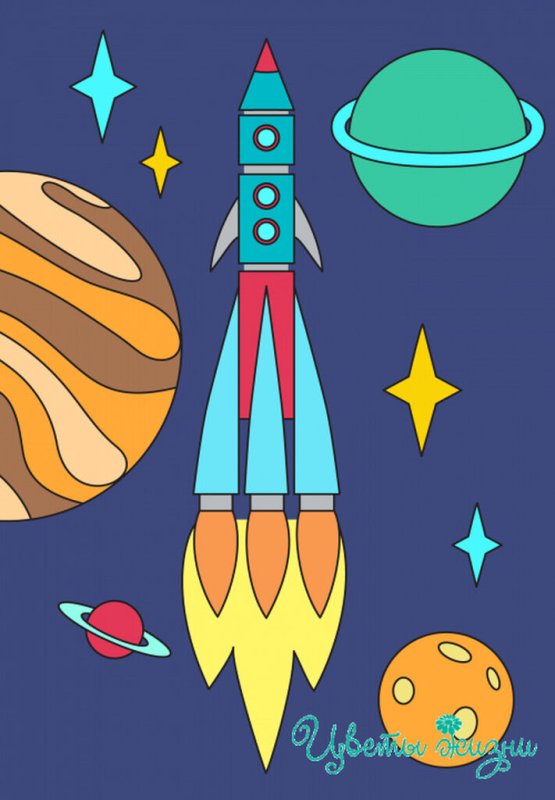 Рисунок на тему космос