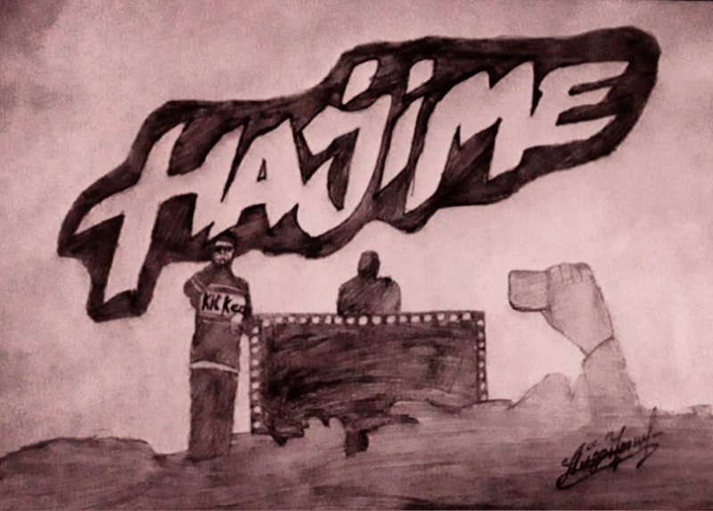 Рисунок хаджиме надпись