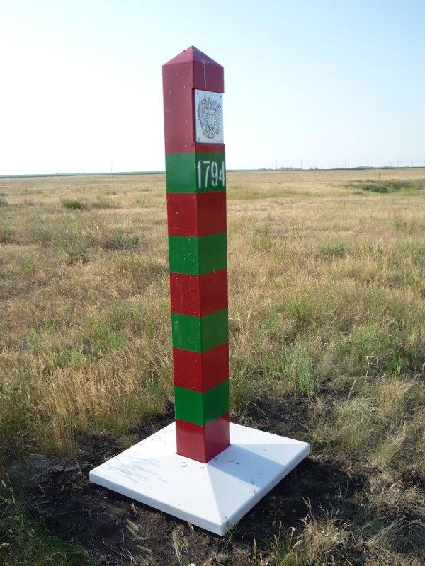 Российский пограничный столб