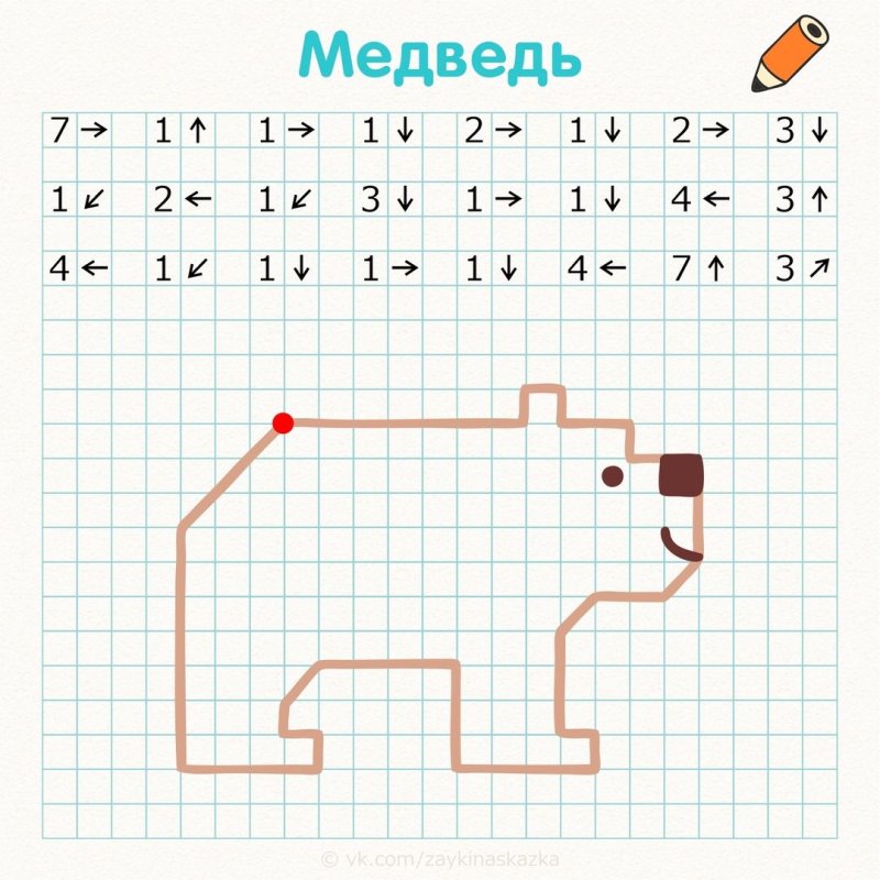 Задание графический диктант для детей 6-7 лет