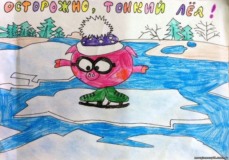 Рисунки на тему безопасная вода