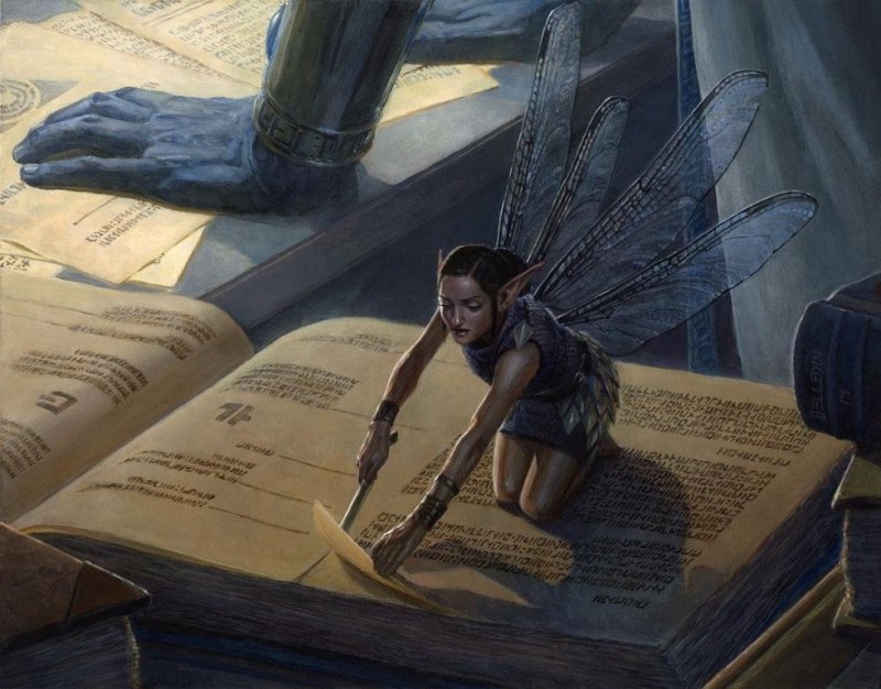 Чтение книг арт