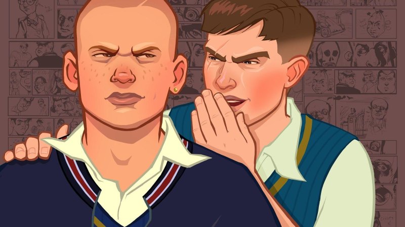 Bully scholarship Edition Гэри