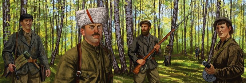 Партизанский отряд в лесу