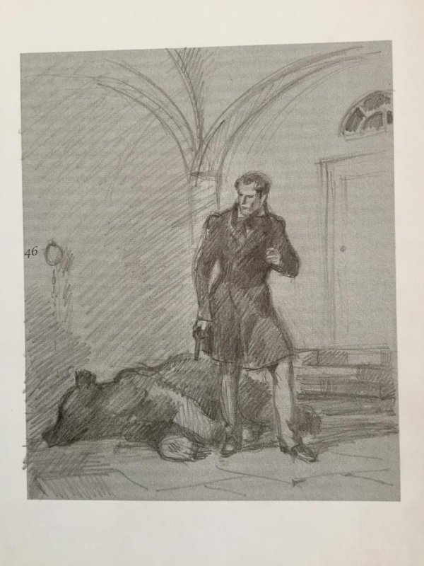 Иллюстрации к произведениям Пушкина Дубровский