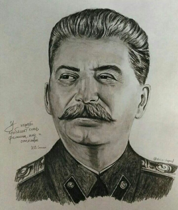 Сталин портрет черно белый