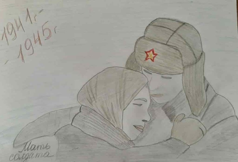 Рисунок на тему война карандашом