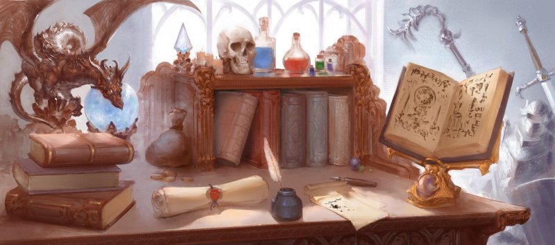Книга магии арт