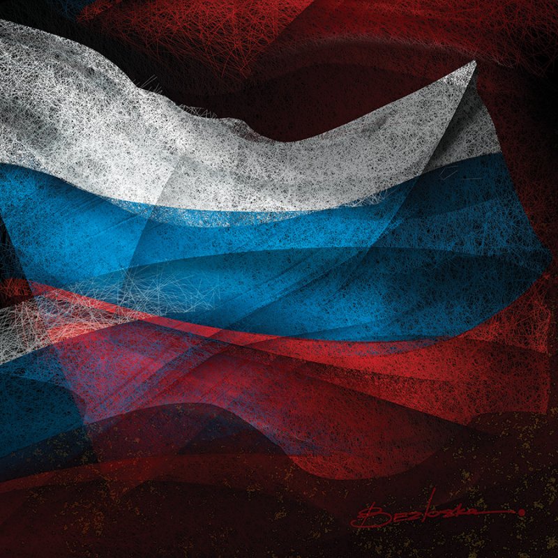 Российский Триколор арт